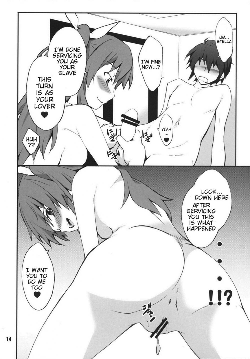 Hentai Manga Comic-Koujo-sama wa Heroine de Choroine de Eroine Nanodesu-Read-13